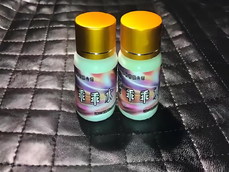 成人催药迷用品4089-LnPf型号